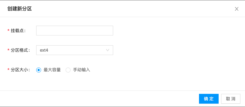 Create partition
